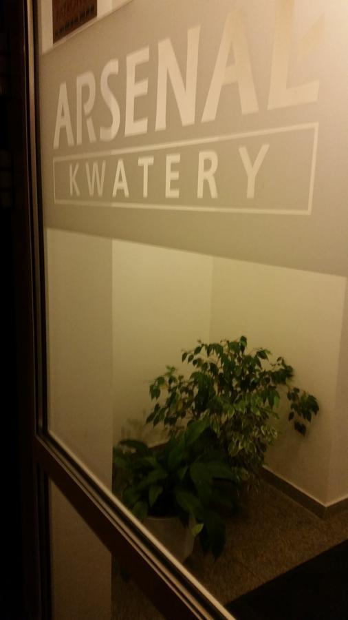 Arsenal Kwatery Włocławek 外观 照片